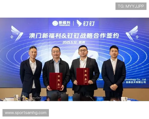 新澳门彩官网平台提供专业客服全天在线，及时解决玩家在游戏中的各种问题